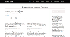 Desktop Screenshot of myanmadaily.com