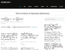 Tablet Screenshot of myanmadaily.com